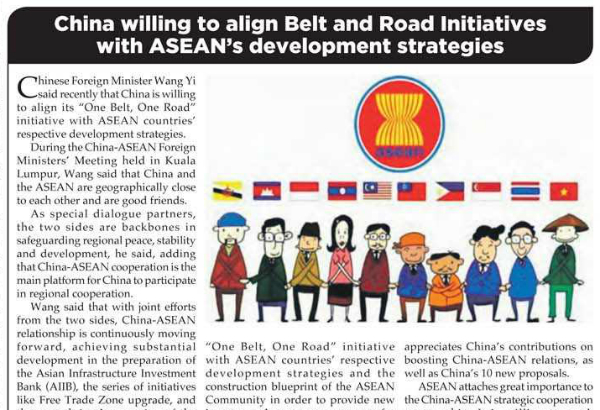 philippines-china-caricature-2.jpg
