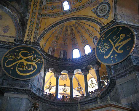 The-famous-Umar-Hagia-Sophia-Mosque.jpg
