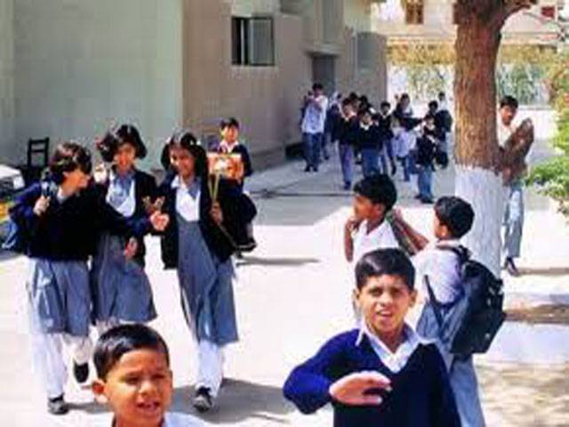 punjab-schools-not-opening-today-1454275823-2293.jpg