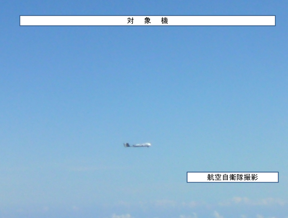 Chinese-UAV.png