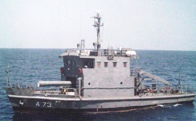 Astravahini_Class_torpedo_recovery_vessel_%28A73%29.jpg