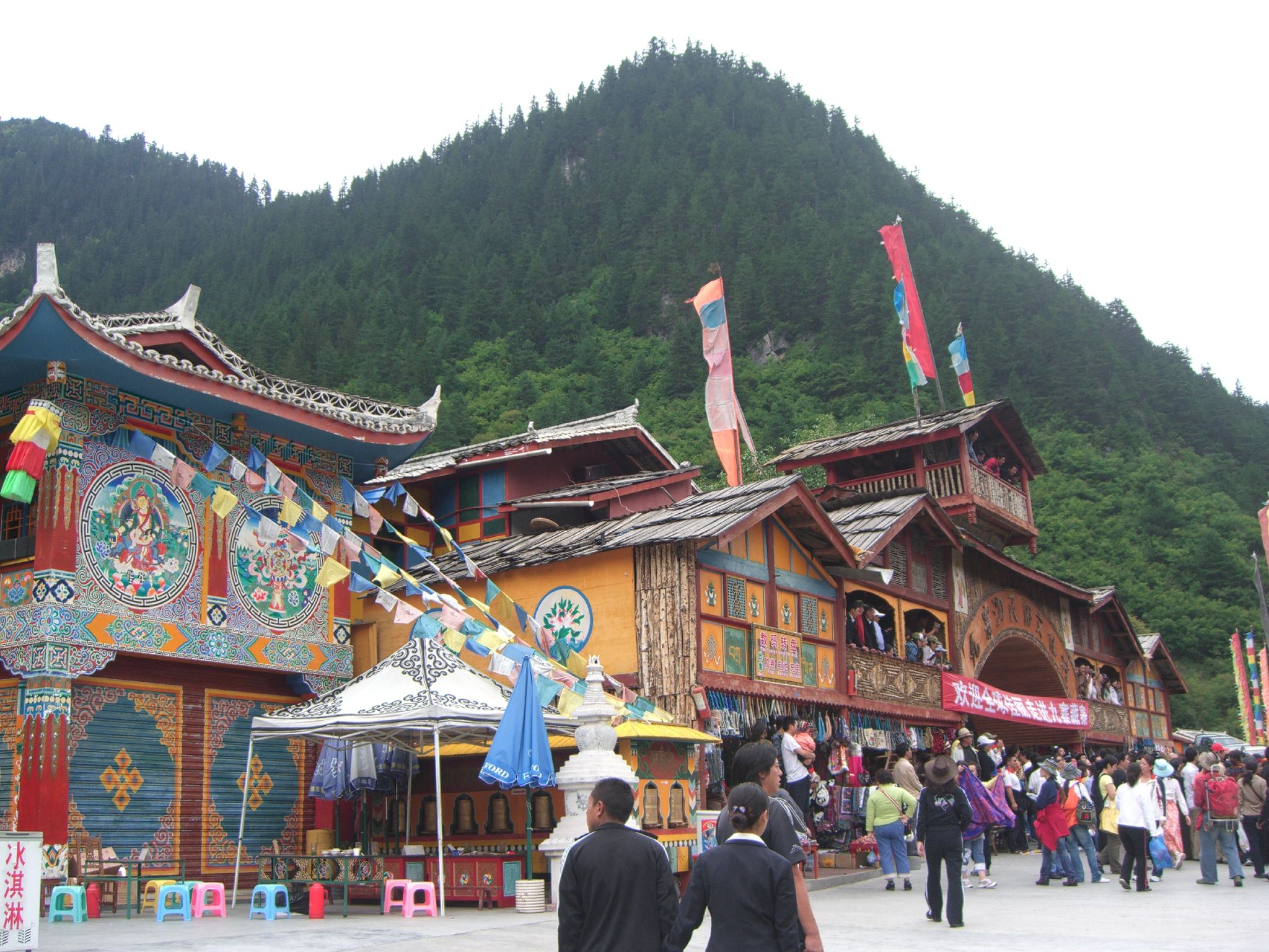 Shuzheng_Tibetan_Village.jpg