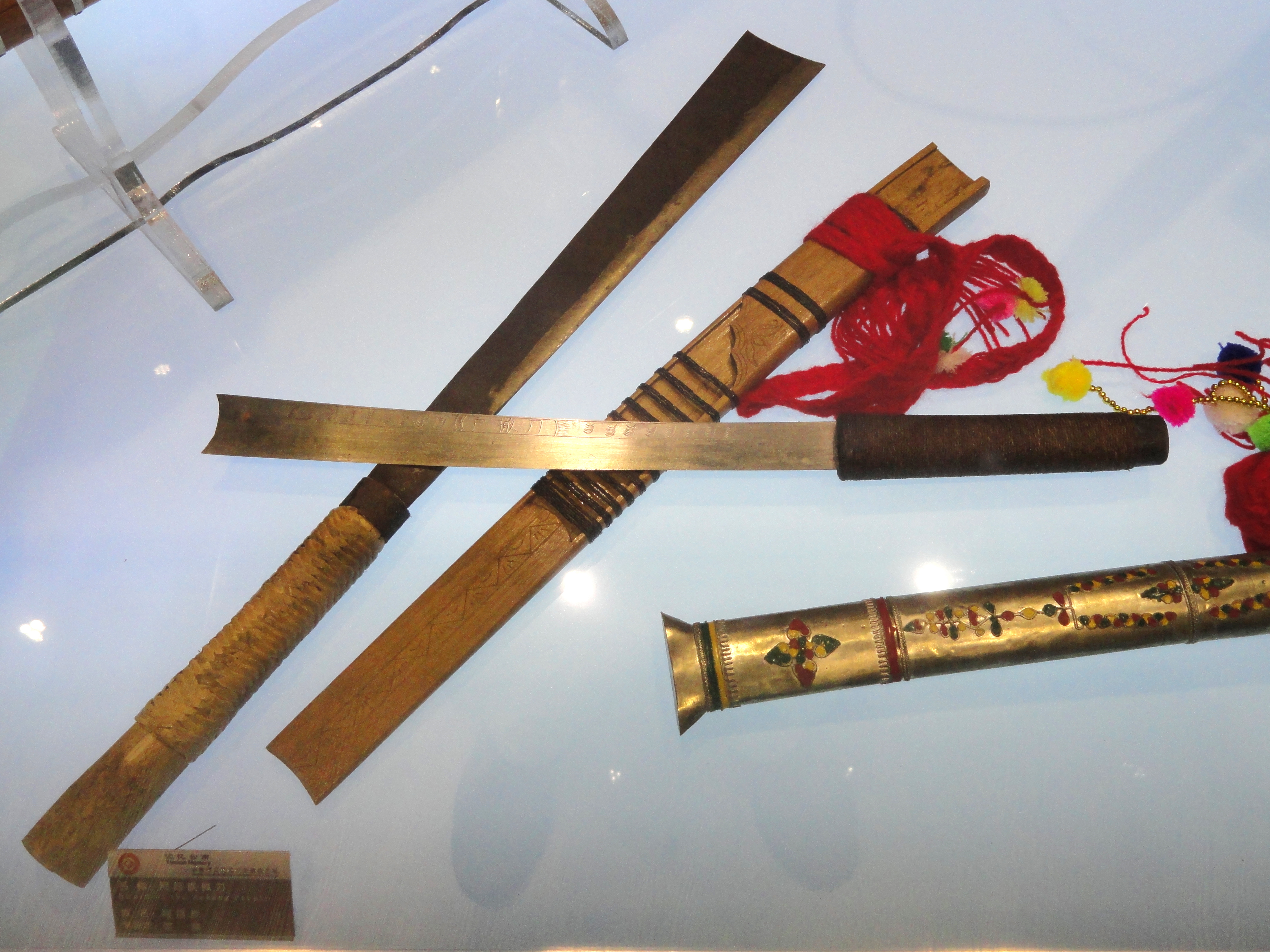 Achang_swords_-_Yunnan_Provincial_Museum-_DSC02066.JPG