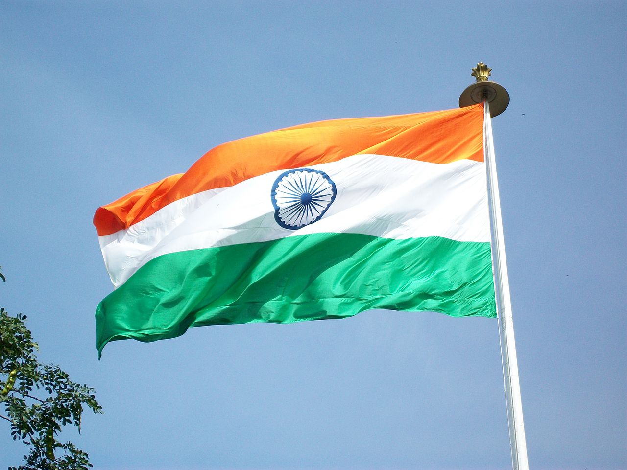 1280px-Indian_Flag.JPG