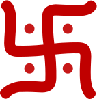142px-HinduSwastika.svg.png