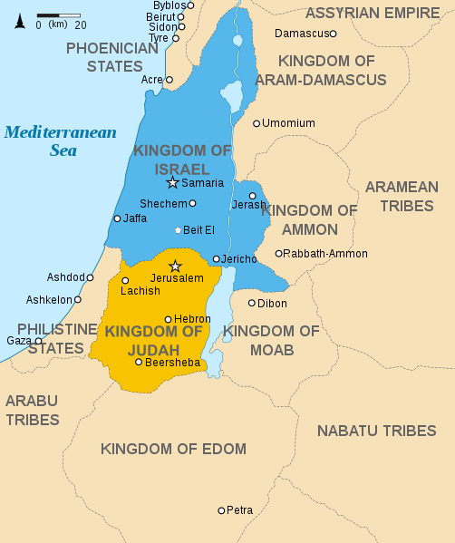502px-Kingdoms_of_Israel_and_Judah_map_830.svg.png