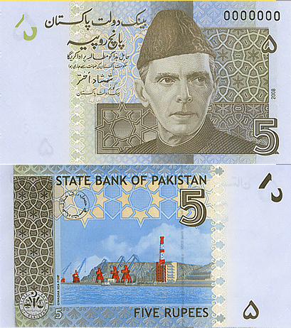 rs5-new-note.jpg