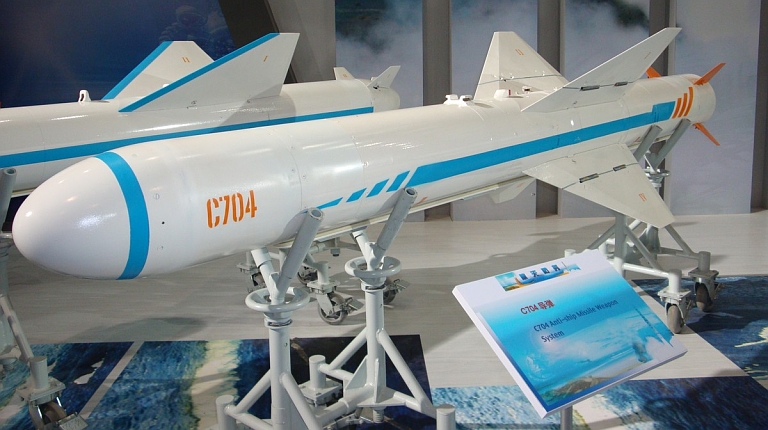 C-704-Cruise-Missile-Zhenguan-Studio-1S.jpg