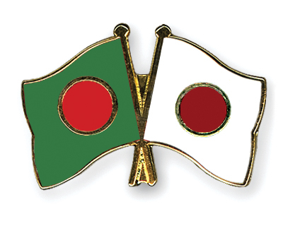 Flag-Pins-Bangladesh-Japan.jpg