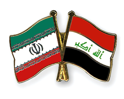 Flag-Pins-Iran-Iraq.jpg