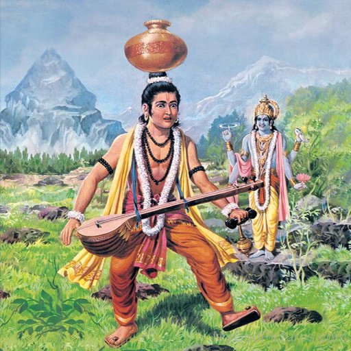 Painting-Of-Narada-Muni-And-Lord-Vishnu.jpg