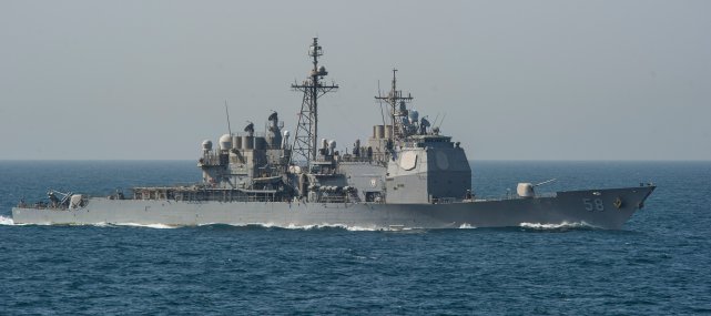 Ticonderoga_Cruiser_CG_USN_United_States_navy_starboard.jpg