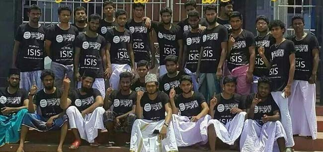 ISIS_T_shirt_650.jpg