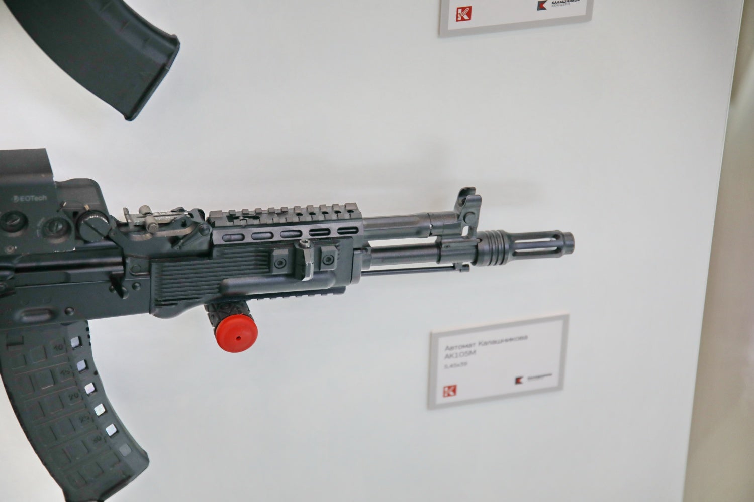AK-10XM-7.jpg