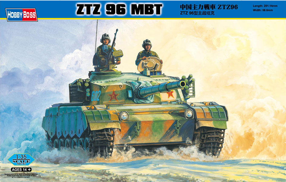 type-96-ztz-96-ztz96-turret-tank-mbt.jpg
