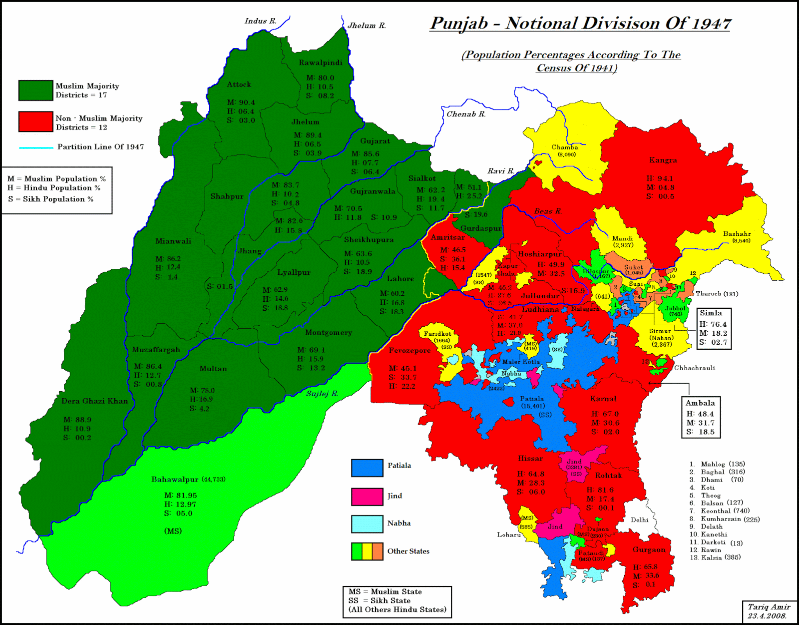 Punjab%2B1947%2B-%2BDistricts.gif