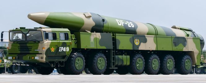 China_DF_26_Medium_Range_Anti_Ship_Ballistic_Missile.jpg