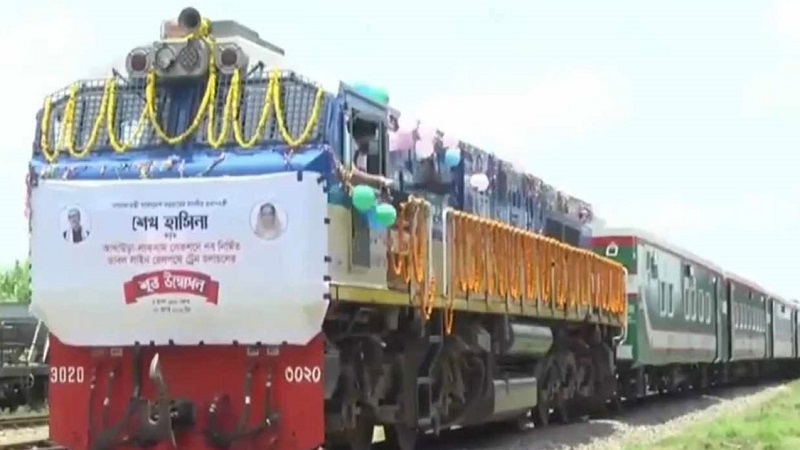 Akhaura-Laksam Dual Gauge Double Line rail track inagurated