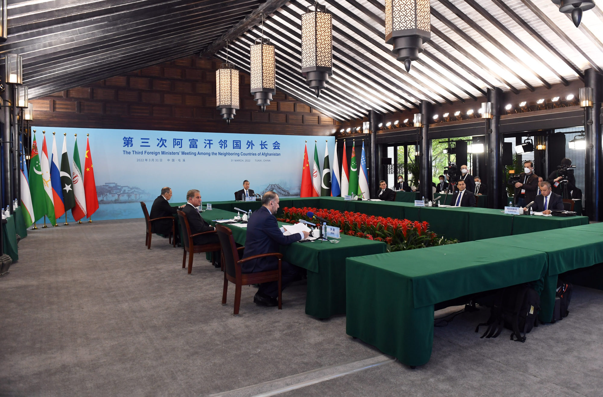 Chinese Foreign Minister Wang Yi chairs the third foreign ministers’ meeting of countries neighbouring Afghanistan, in Tunxi, Anhui province, on Thursday. Photo: Xinhua