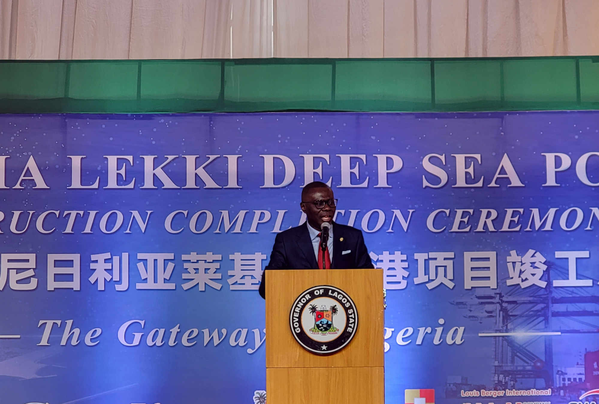 Babajide Sanwo-Olu, the governor of Nigeria’s Lagos state, speaks at an event on Monday marking the completion of the Lekki Deep Sea Port. Photo: Xinhua