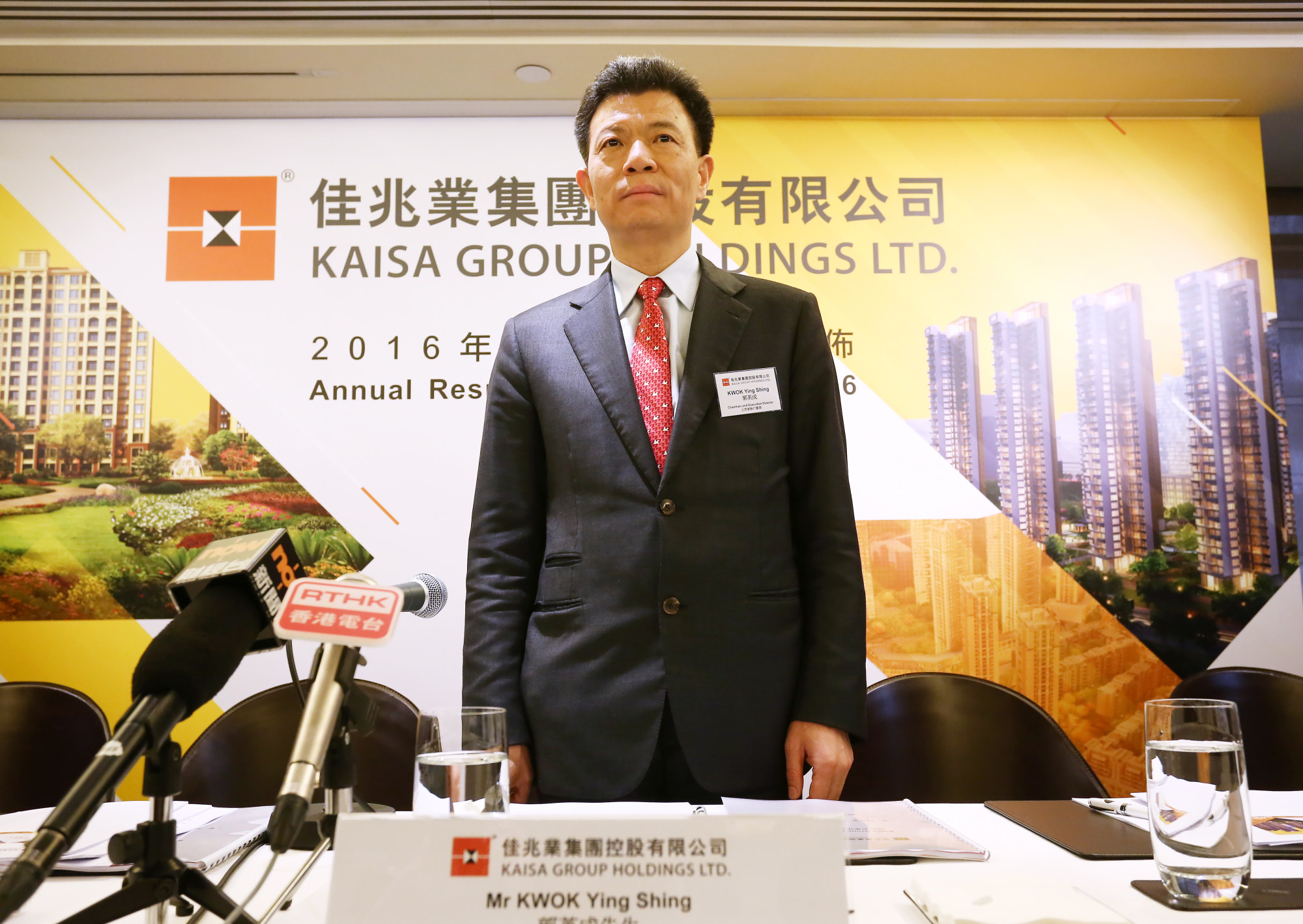 Chairman and founder Kwok Ying-shing, seen during a media briefing in Hong Kong in March 2017. Photo: Jonathan Wong