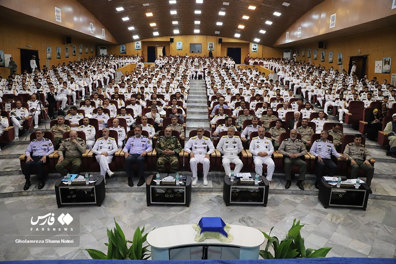 The ceremony at the Navy’s Imam Khomeini Maritime University in Noshahr, in the northern province of Mazandaran, on June 1, 2023, during which the so-called ‘quantum processor’ was unveiled  