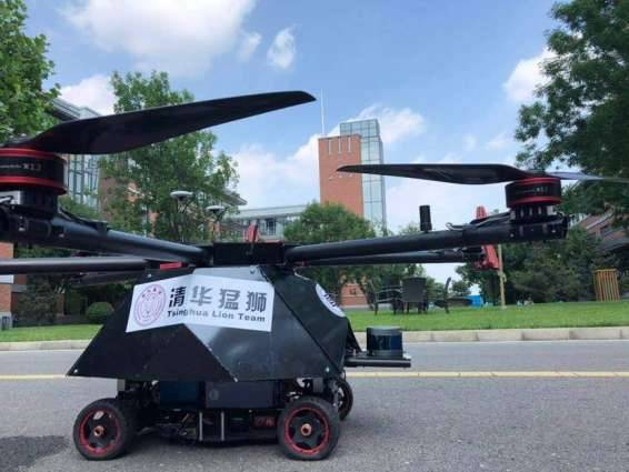 china-develops-unmanned-air-ground-vehicle-for-deliveries-rescue-missions-1592236098-9147.jpg