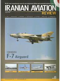 Iranian Aviation Review Issue No 08, back issues, IRIAF Chengdu F-7  Airguard, Persian Aviation, Hawker Fury