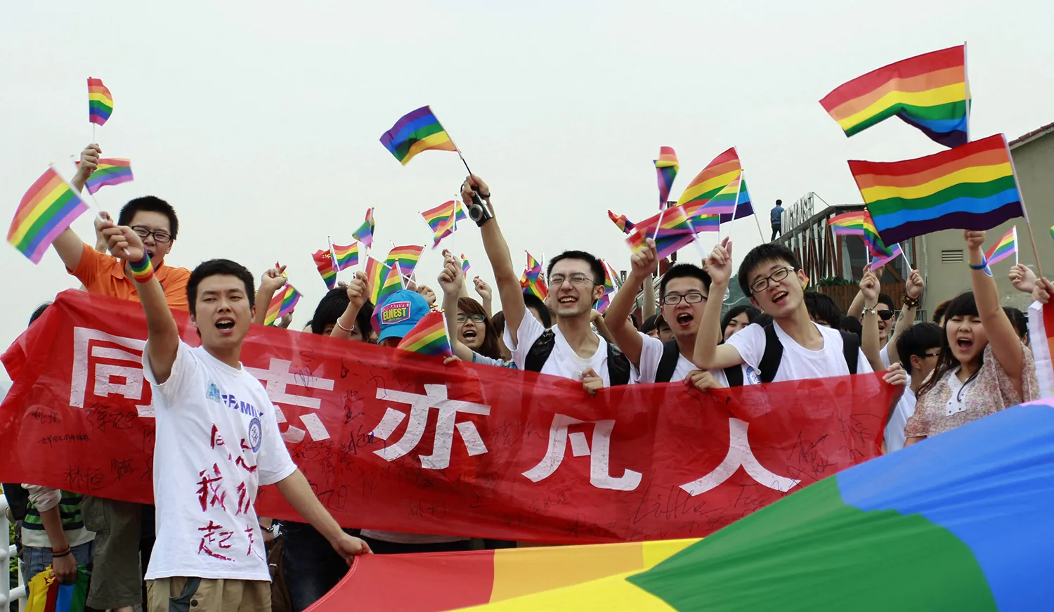 china-rainbow-hunters-lgbtq-gay-rights-GettyImages-168928776.jpg