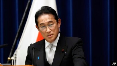 Japan's Prime Minister Fumio Kishida attends a news conference in Tokyo, Sept. 13, 2023.