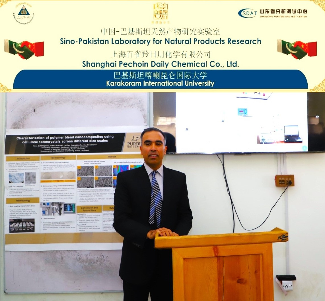 Sino-Pakistan Laboratory for Natural Products Research established at KIU