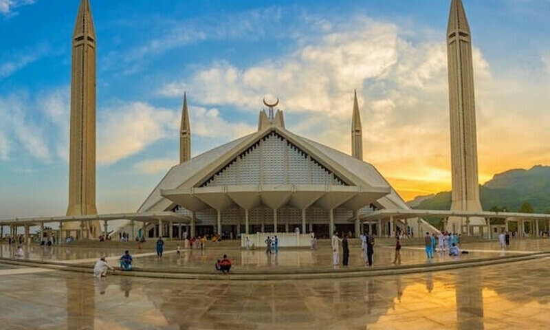 File Photo: Faisal Mosque in Islamabad.