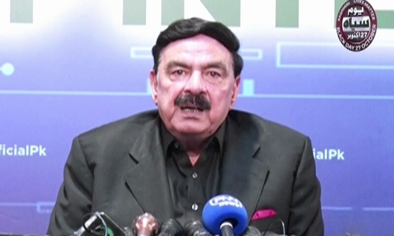 Interior Minister Sheikh Rashid Ahmed addresses a press conference in Islamabad. — DawnNewsTV