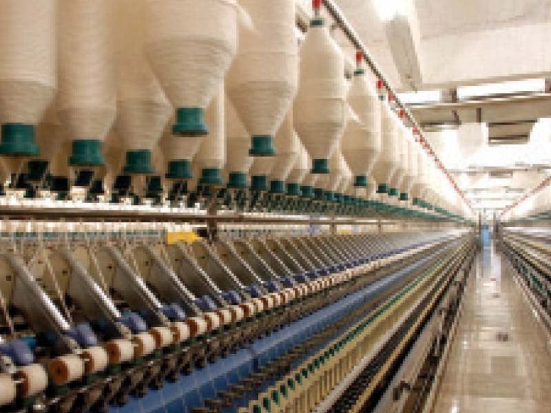 outstanding borrowing by textile manufacturers spiked to rs1 43 trillion by the end of february 2022 compared to 1 13 trillion in the same month of the previous year photo file