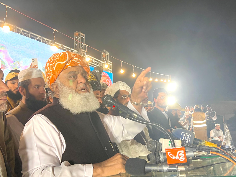 jui f chief maulana fazlur rehman addresses to party s rally in peshawar on 17 november friday 2023 photo jui f s x handle