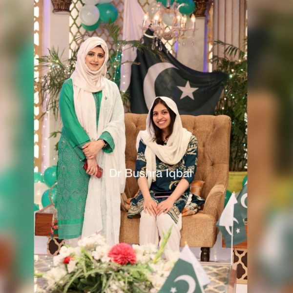 Bushra Iqbal & Aamir Liaquat Daughter in Aftaar Transmission