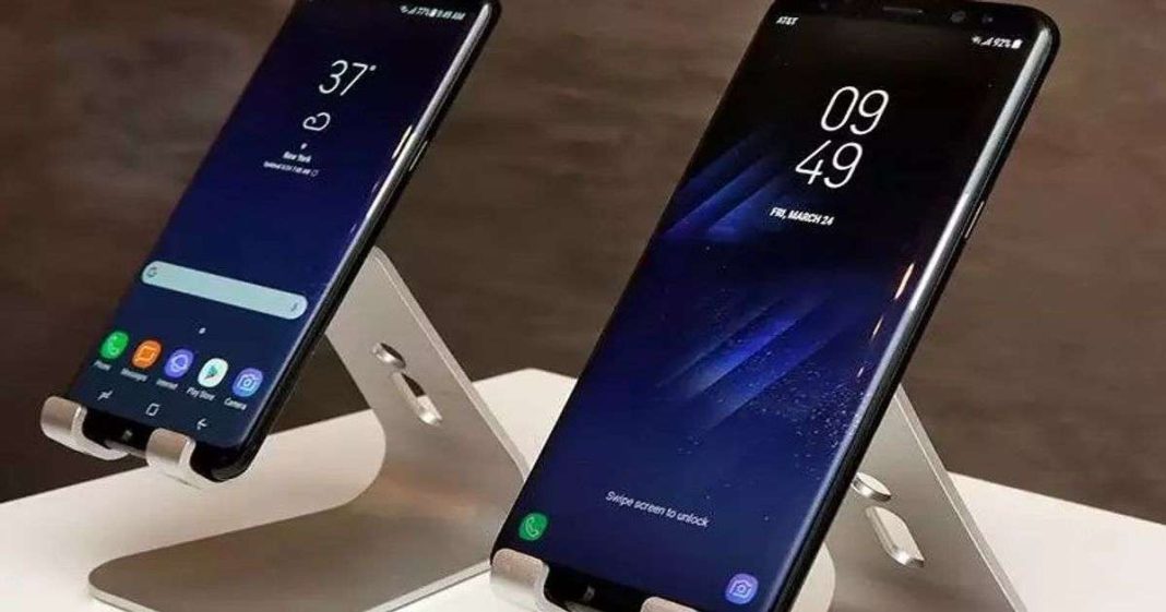 Samsung reduced prices