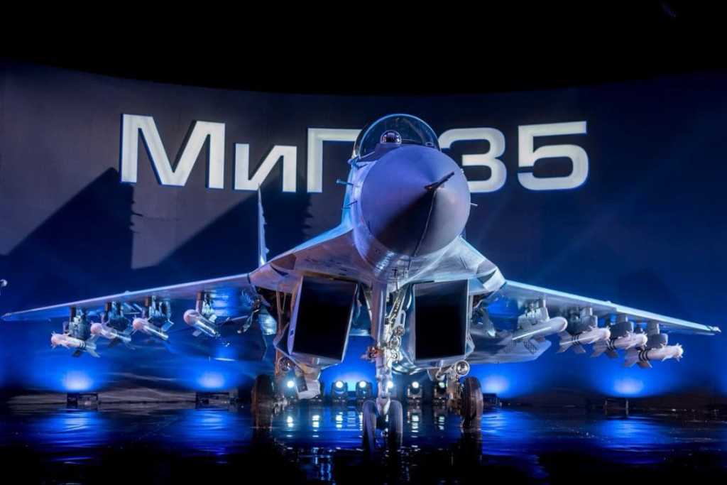 MIG-35-RUSIA.jpg