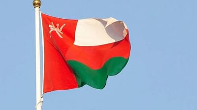Oman will be asked to reconsider the decision
