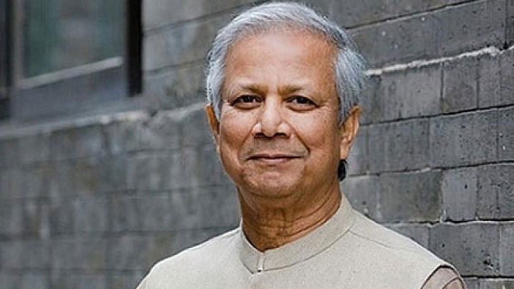 Dr Muhammad Yunus