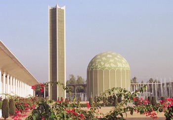 Pakistan Institute of Nuclear Science and Technology center in Islamabad