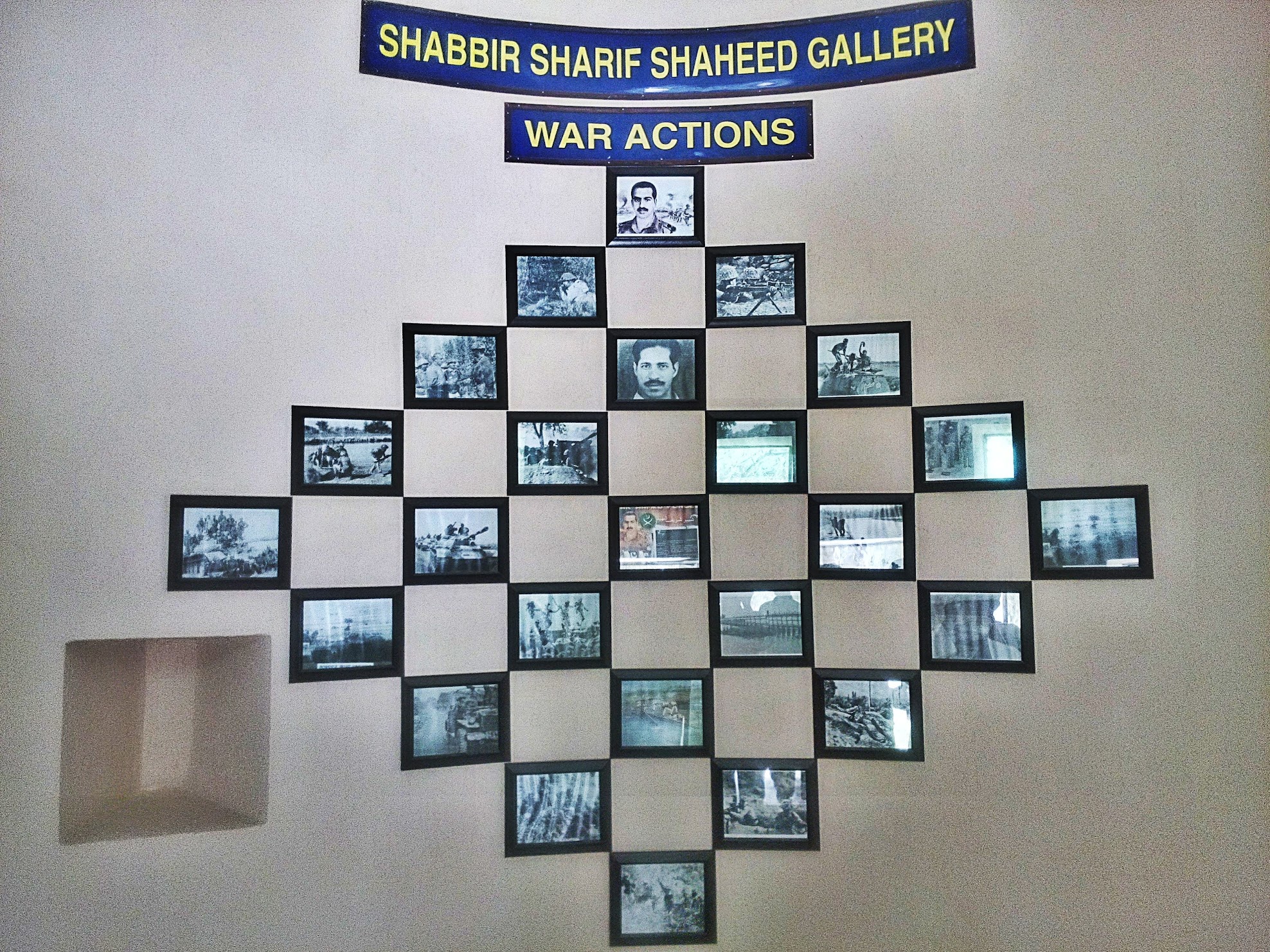 Shabbir Sharif Gallery inside Sulemanki Tower