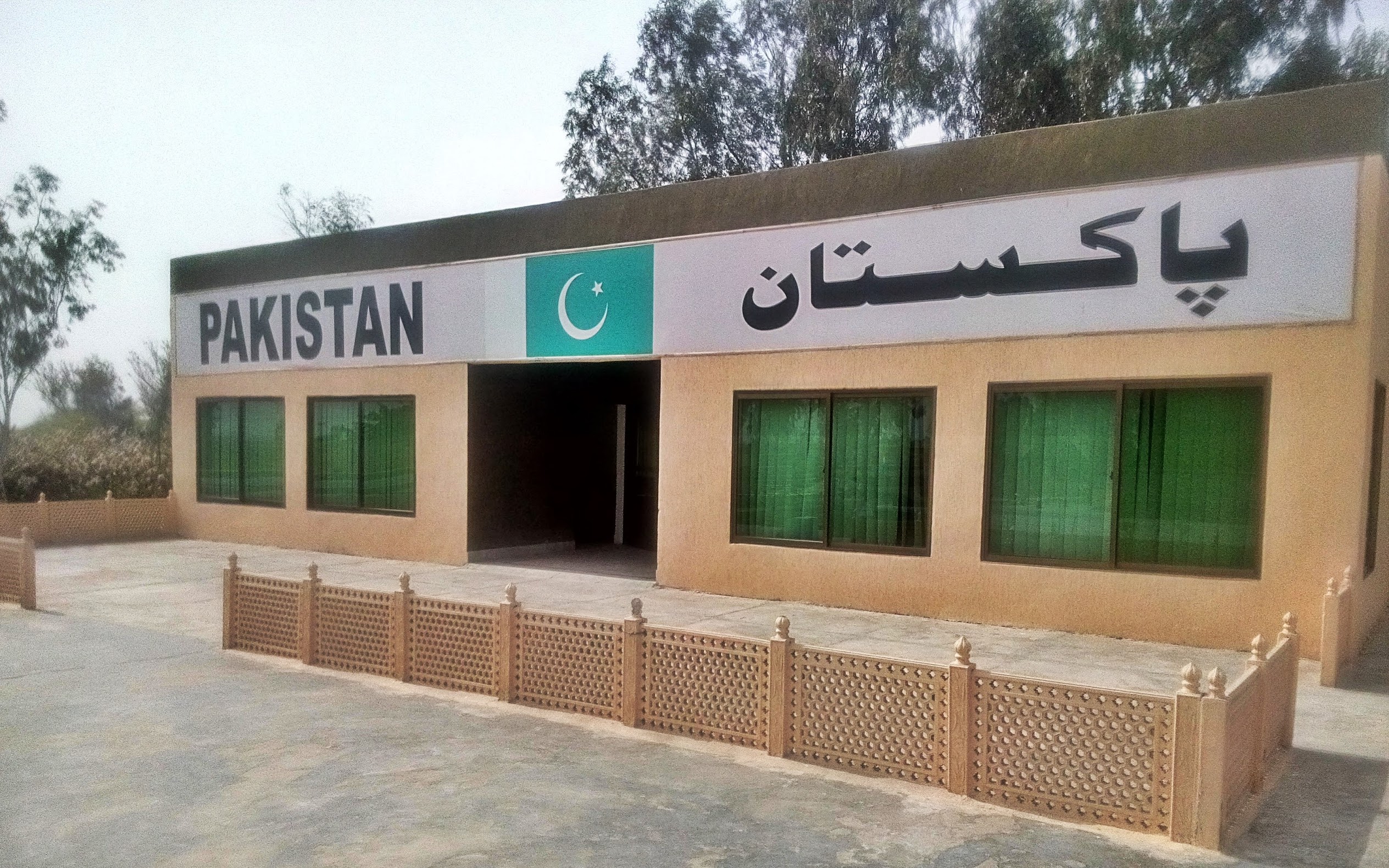 Pakistan Border Post : Sulemanki