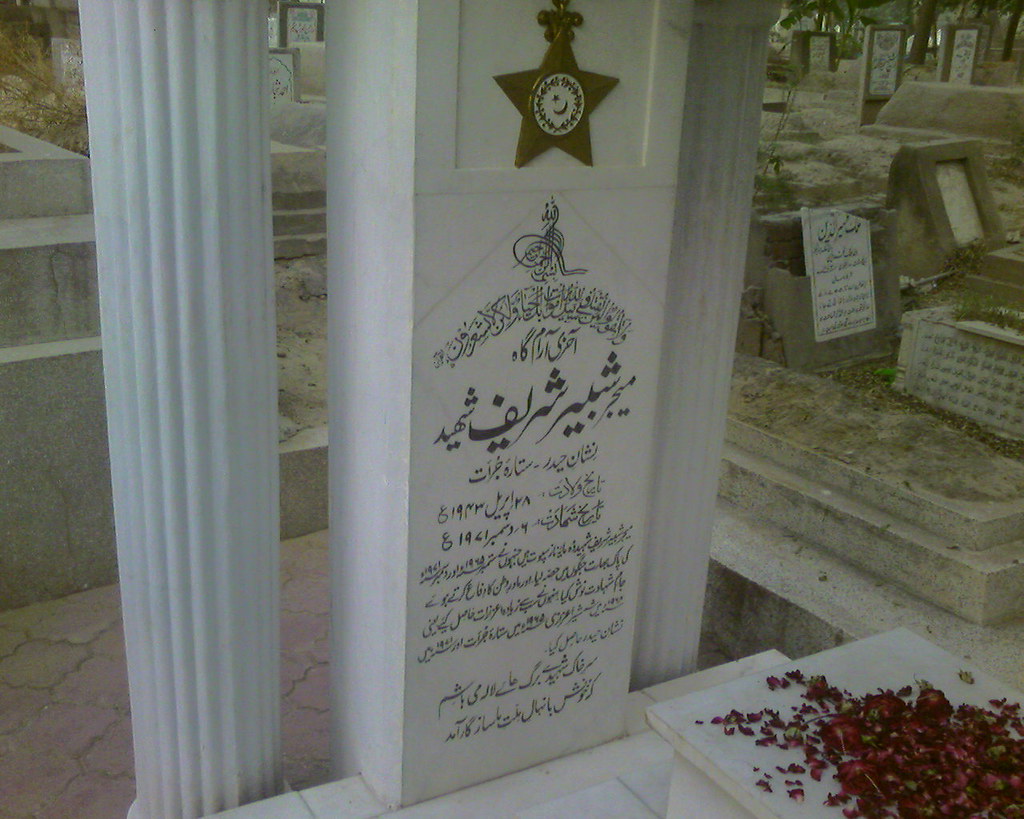 Gravestone, Major Shabbir Sharif, Nishan e Haider