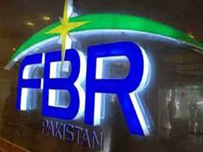 FBR seizes smuggled goods worth Rs35 billion in seven months
