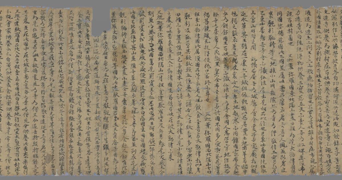 One of the oldest surviving historical accounts of India was written by this Korean Buddhist monk