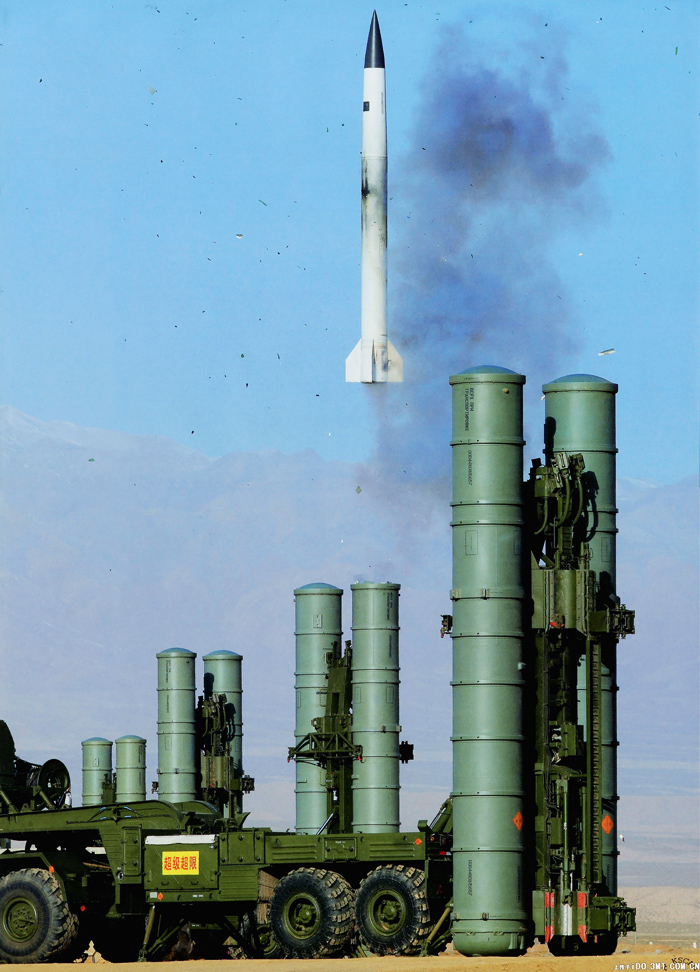 launching-of-s-300-missile.jpg