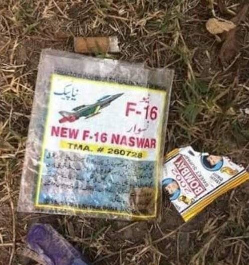 f-16-naswar-packet-indian-media-finds-the-evidence-of-shooting-down-pakistani-fighter-jet-1554625506-1409.jpg