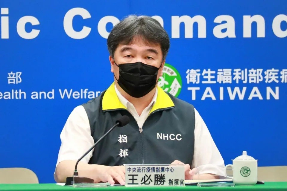 www.taiwannews.com.tw