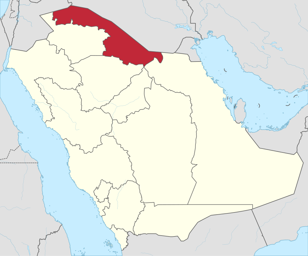 1024px-Al_%E1%B8%A4udud_ash_Shamaliyah_in_Saudi_Arabia.svg.png